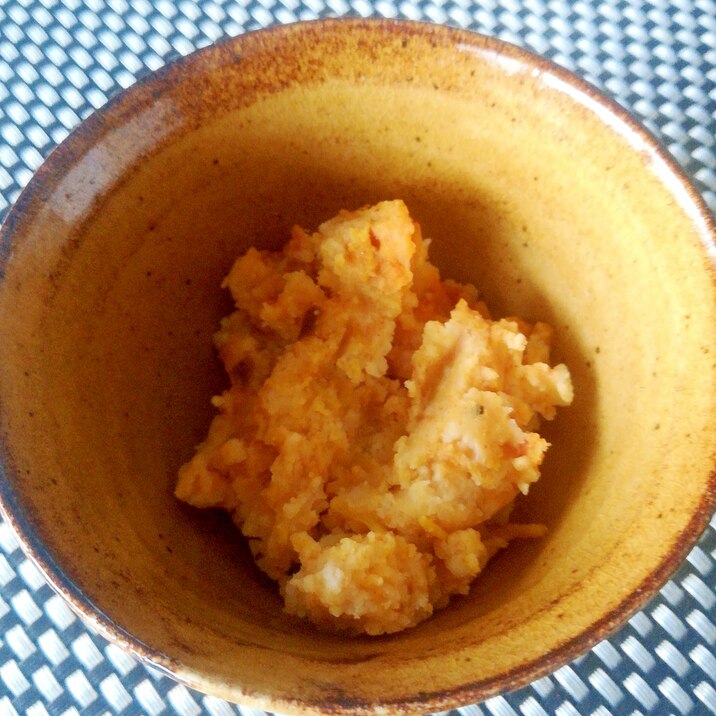 コストコマッシュポテトのカレー味サラダ レシピ 作り方 By ワタシの料理日記 楽天レシピ